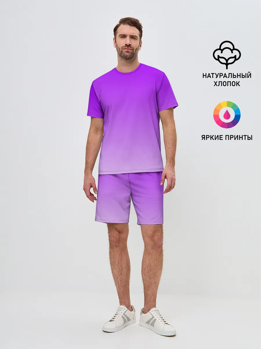 Мужской костюм с шортами / Фиолетовый космос