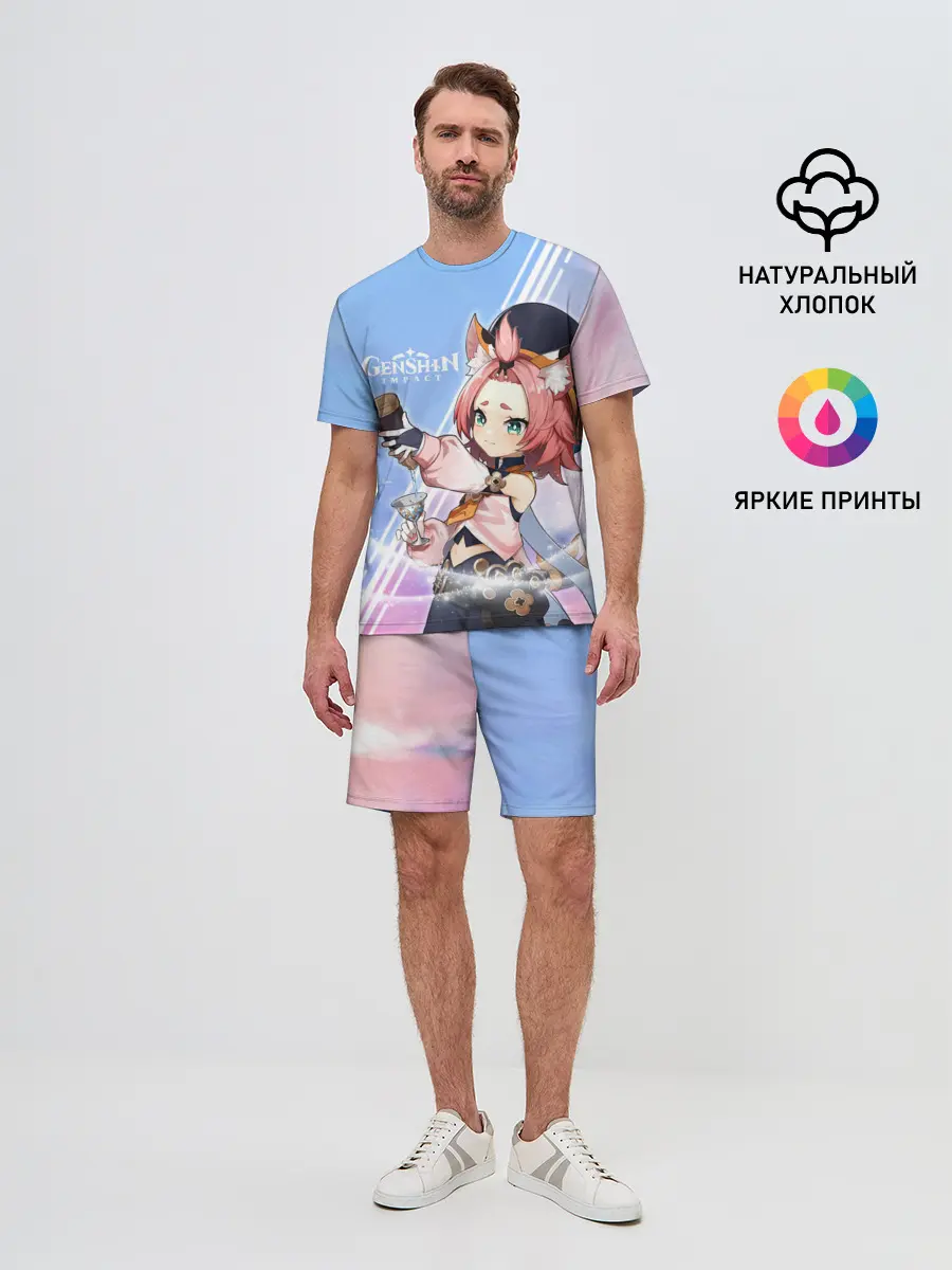 Мужской костюм с шортами / Genshin Impact