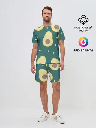 Мужской костюм с шортами / Авокадо