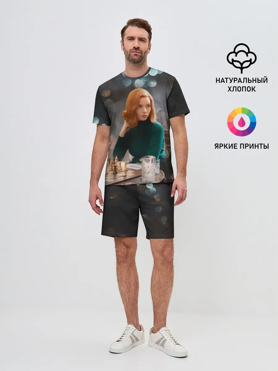 Мужской костюм с шортами / Queens Gambit Ход Королевы