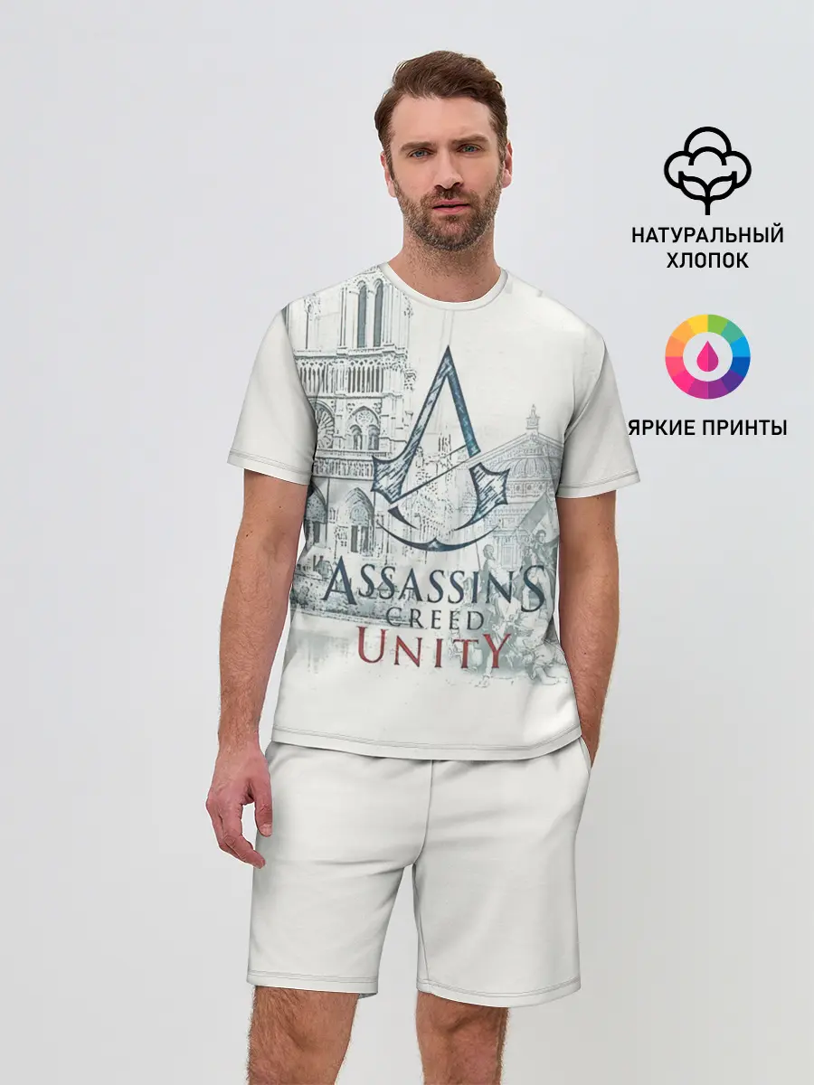 Мужской костюм с шортами / Assassin’s Creed Unity