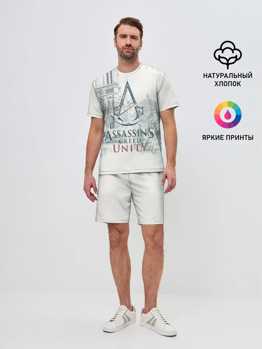 Мужской костюм с шортами / Assassin’s Creed Unity
