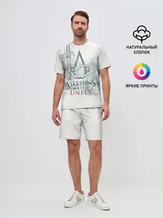 Мужской костюм с шортами / Assassin’s Creed Unity