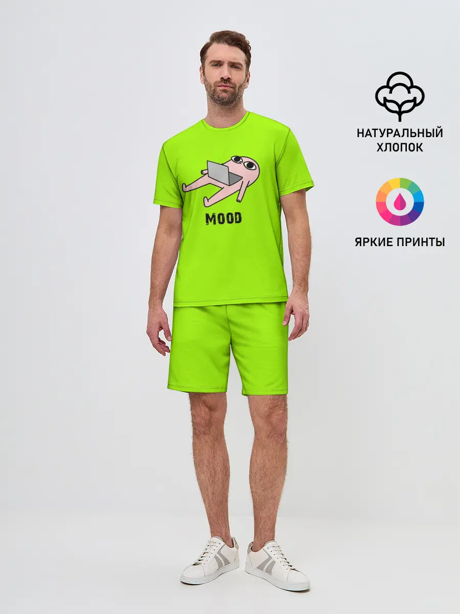 Мужской костюм с шортами / Mood