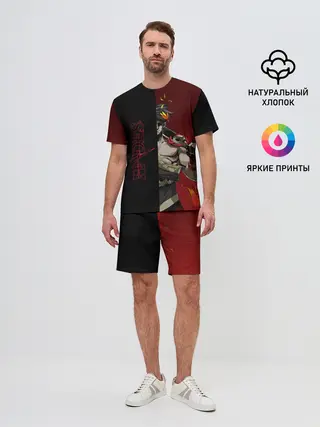 Мужской костюм с шортами / Hades