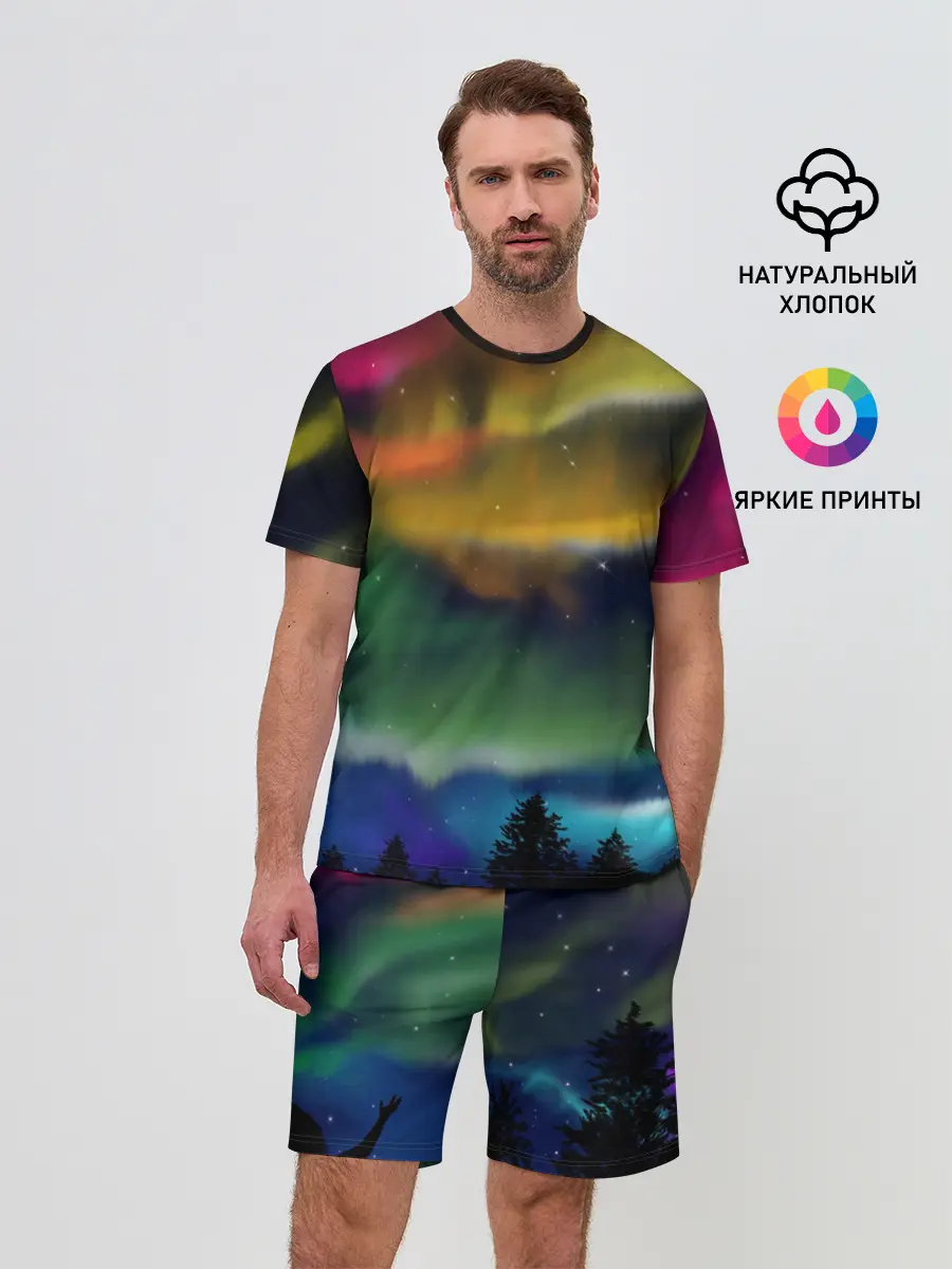 Мужской костюм с шортами / Северное сияние