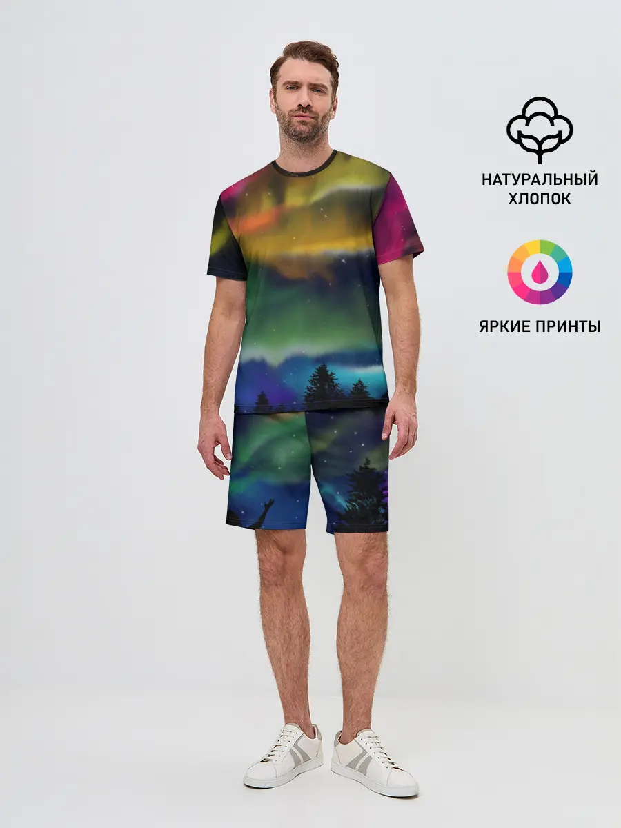 Мужской костюм с шортами / Северное сияние
