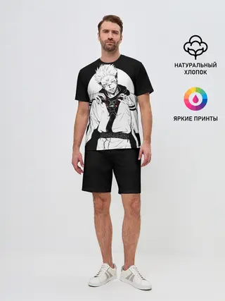 Мужской костюм с шортами / Сукуна