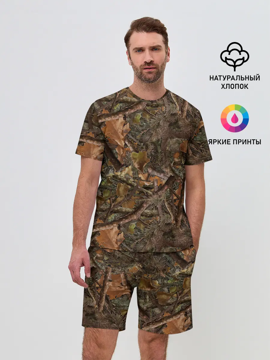 Мужской костюм с шортами / Охотничий камуфляж
