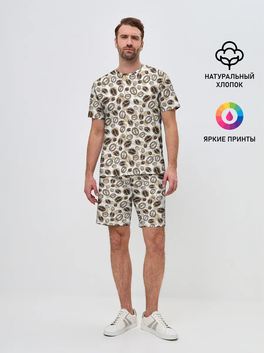 Мужской костюм с шортами / Кофе