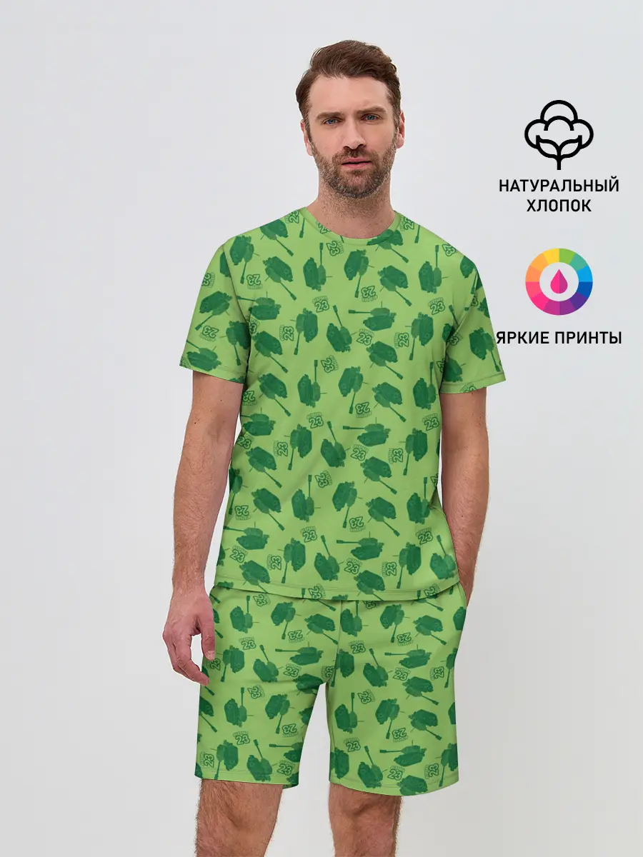 Мужской костюм с шортами / 23 февраля