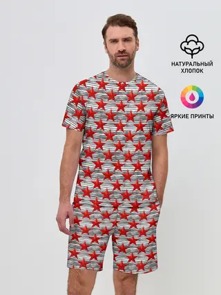 Мужской костюм с шортами / День защитника Отечества