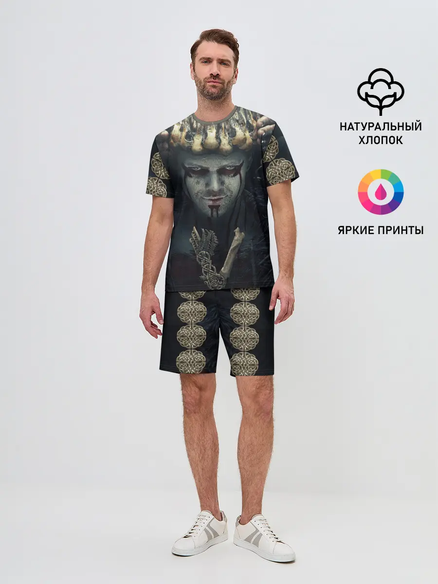 Мужской костюм с шортами / Викинги - Ивар