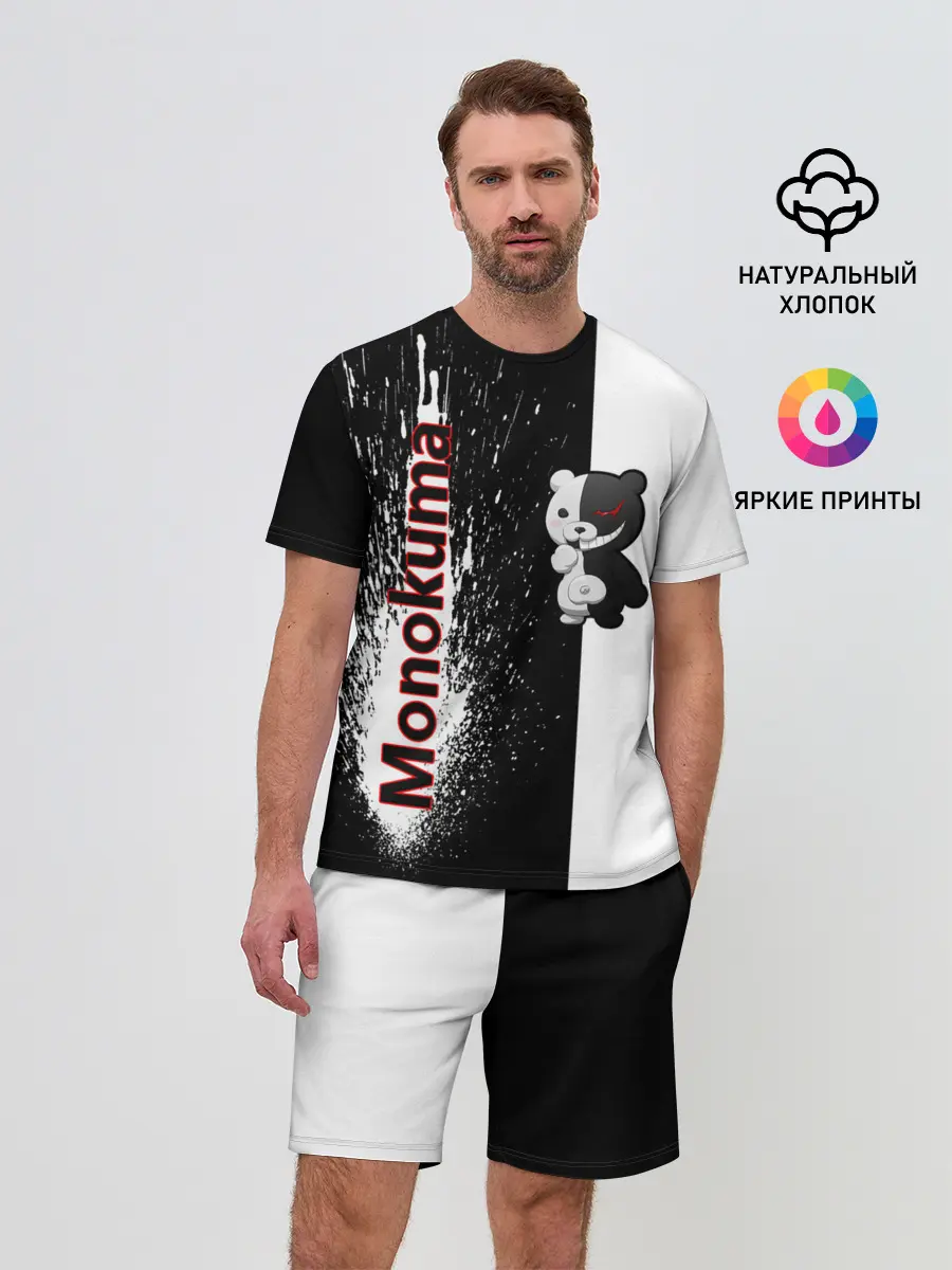 Мужской костюм с шортами / Monokuma