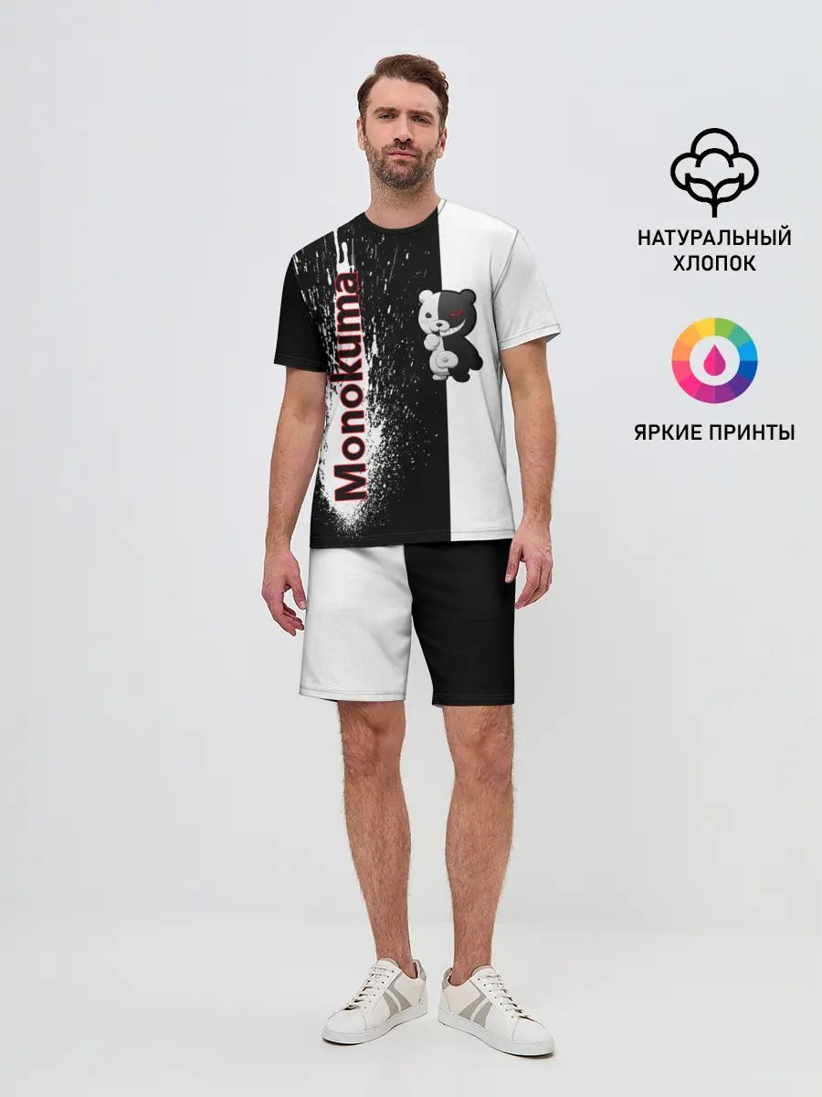 Мужской костюм с шортами / Monokuma
