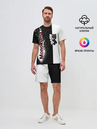 Мужской костюм с шортами / Monokuma