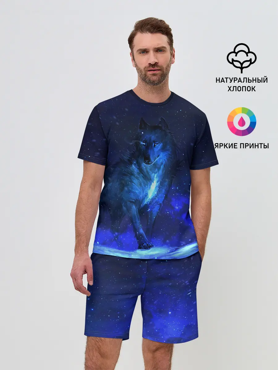 Мужской костюм с шортами / Dark Wolf