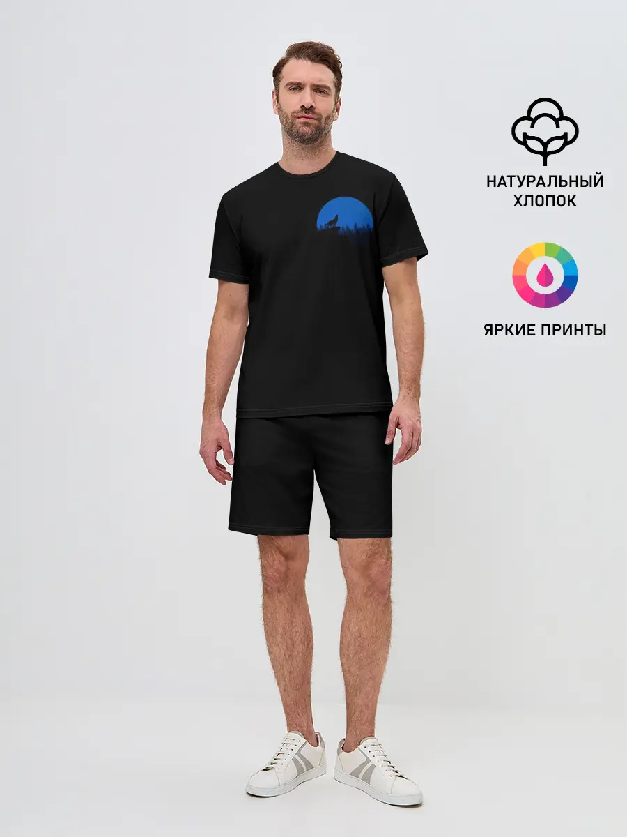 Мужской костюм с шортами / Луна