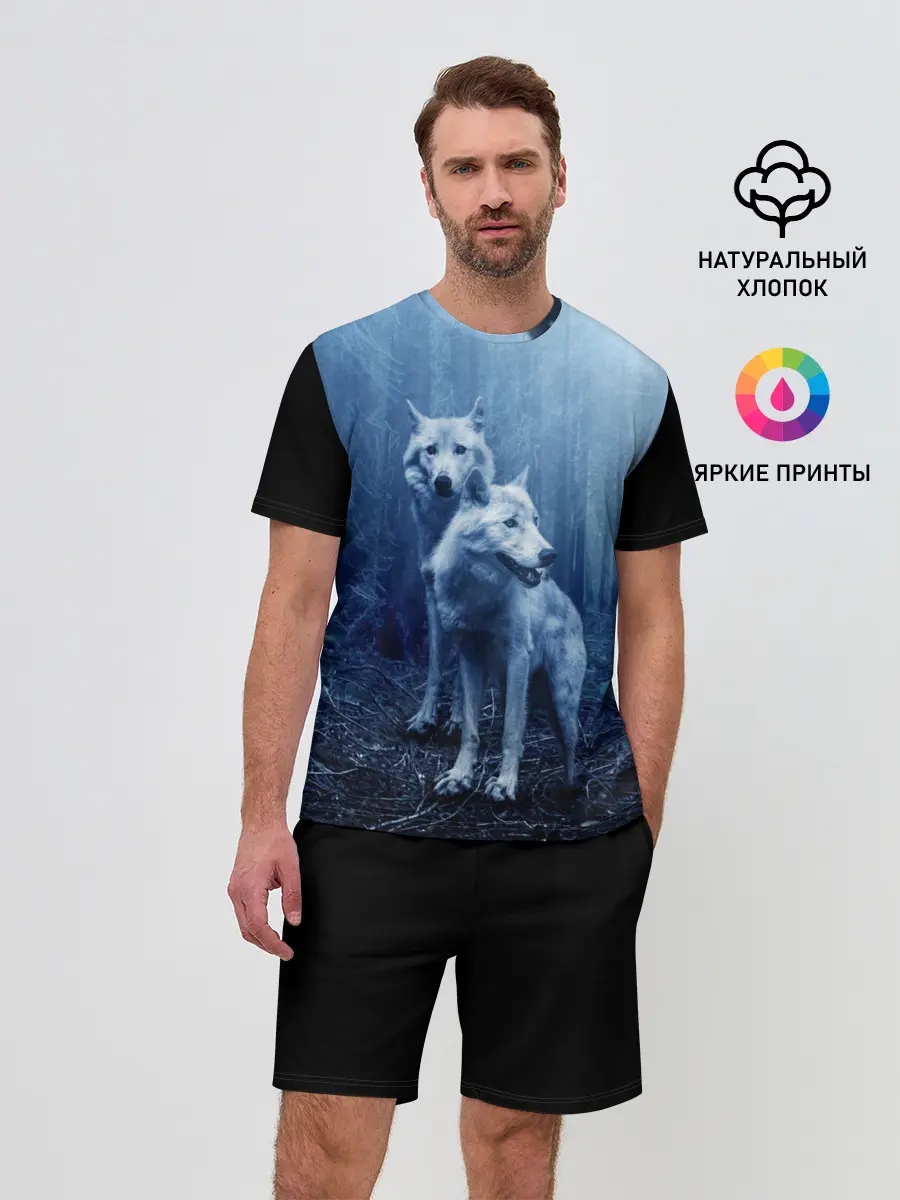 Мужской костюм с шортами / Волки