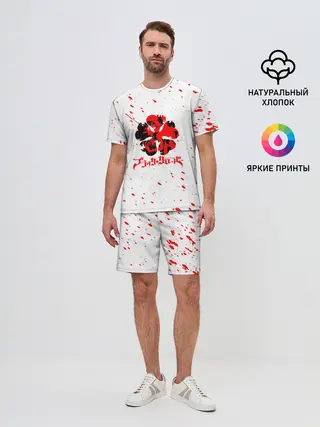 Мужской костюм с шортами / Логотип черный клевер с голубыми брызгами