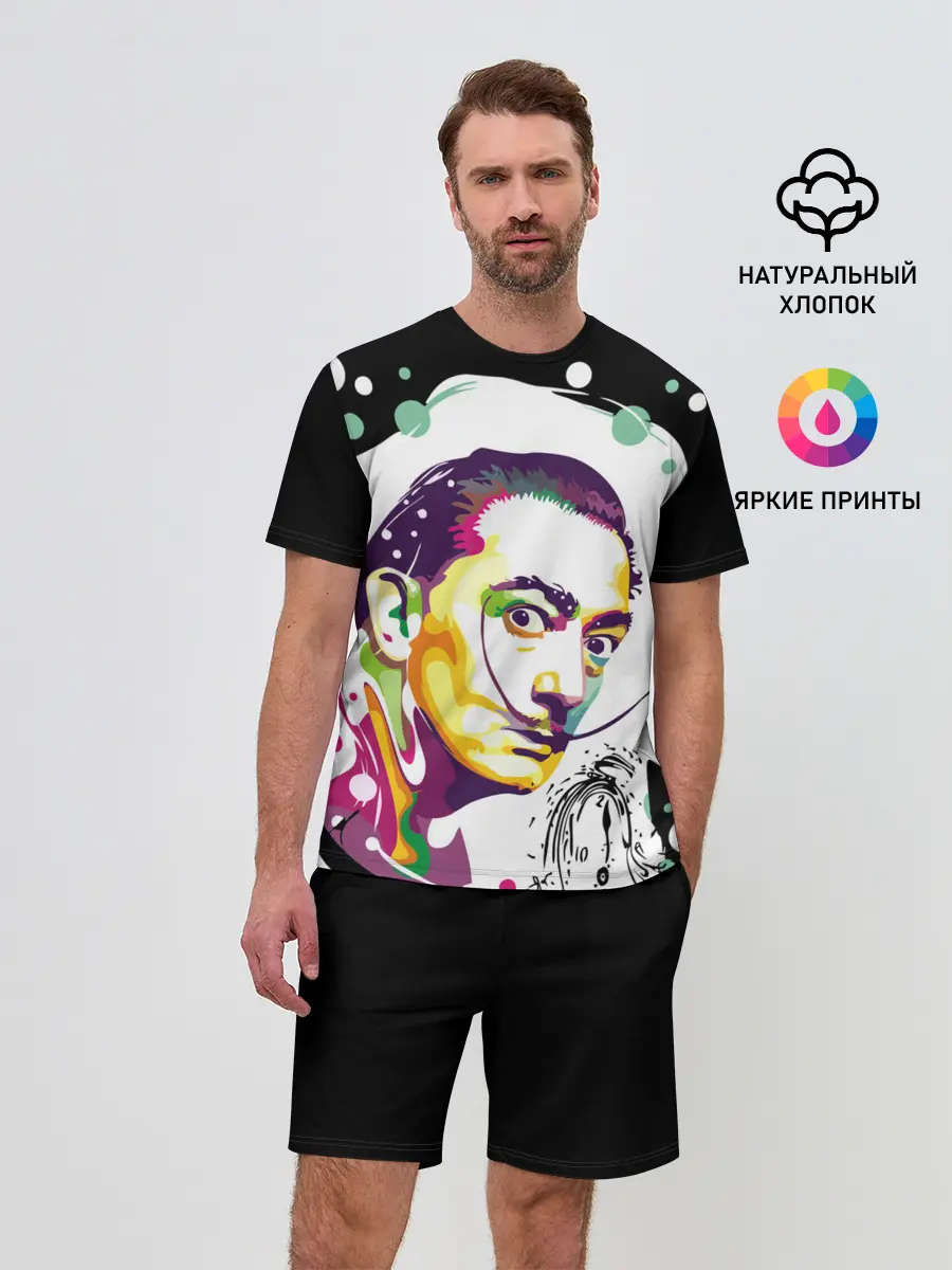 Мужской костюм с шортами / Сальвадор Дали