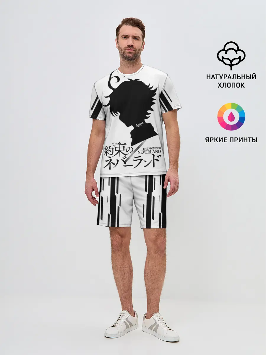 Мужской костюм с шортами / Обещанный Неверленд - Эмма