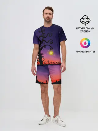 Мужской костюм с шортами / Ночь