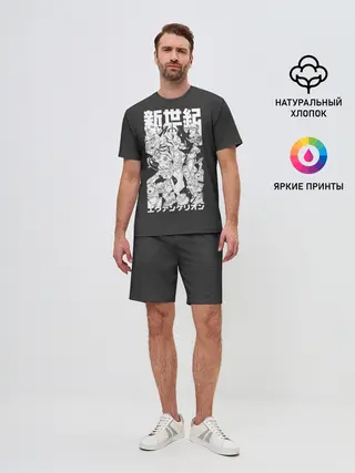 Мужской костюм с шортами / Евангилион