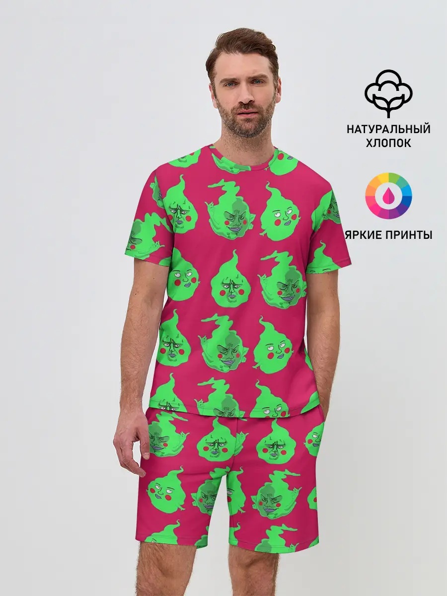 Мужской костюм с шортами / Моб Психо 100