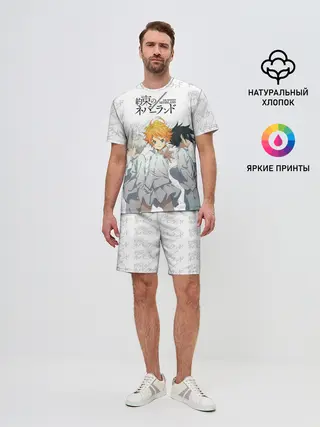 Мужской костюм с шортами / Персонажи Обещанный Неверленд