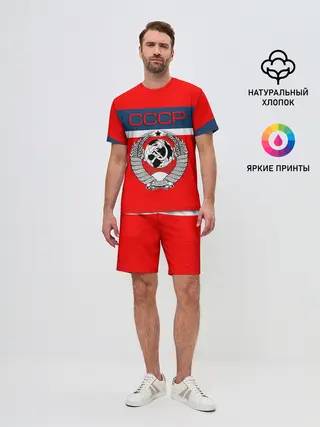 Мужской костюм с шортами / СССР