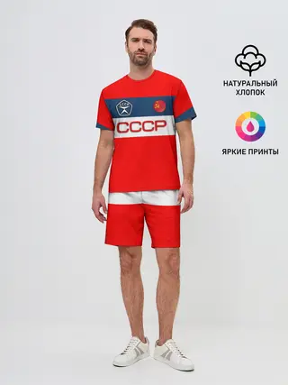 Мужской костюм с шортами / СССР