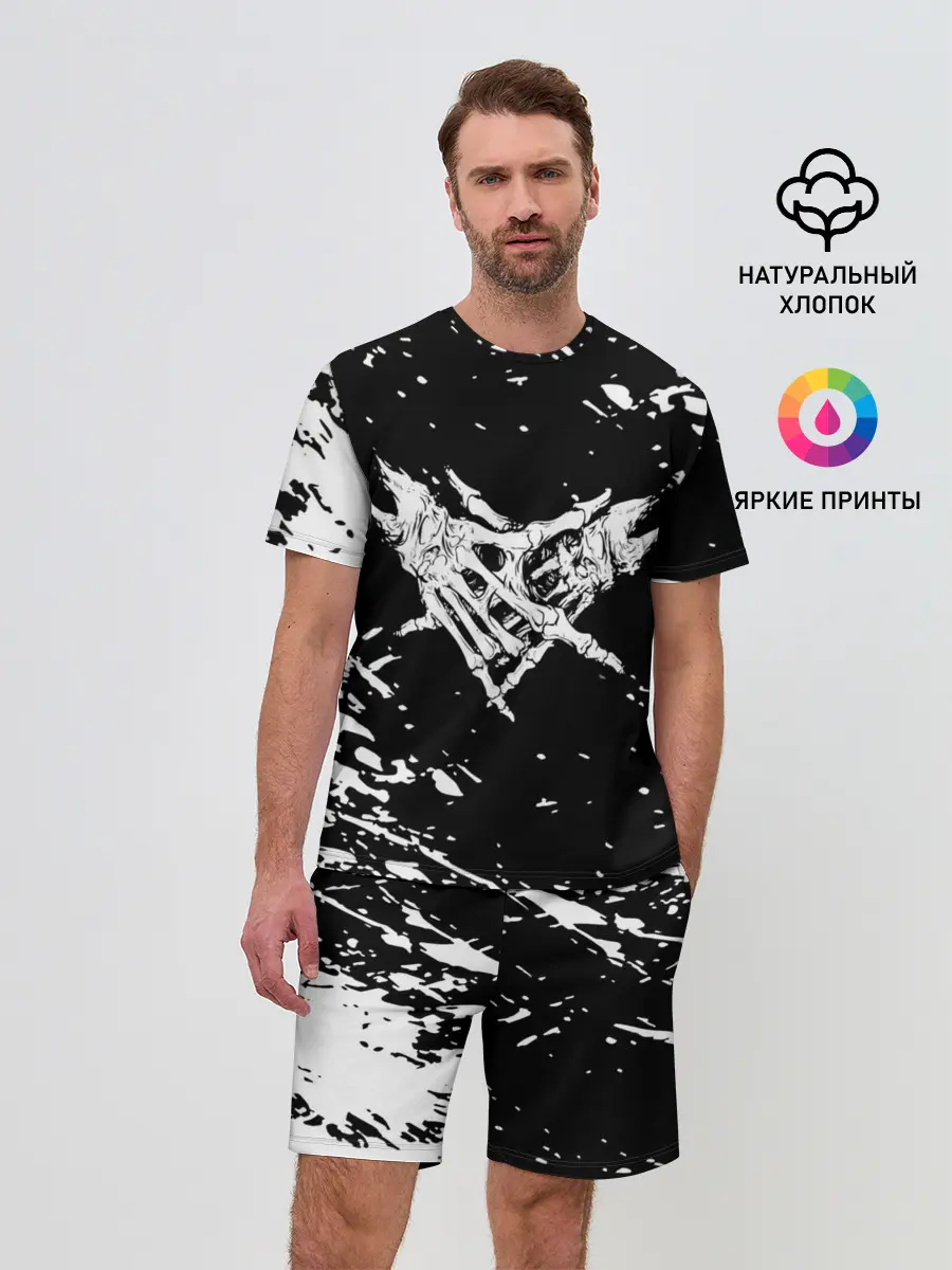 Мужской костюм с шортами / Velial Squad