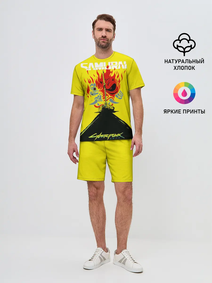 Мужской костюм с шортами / Киберпанк 2077 + Киану на спине
