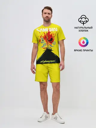 Мужской костюм с шортами / Киберпанк 2077 + Киану на спине