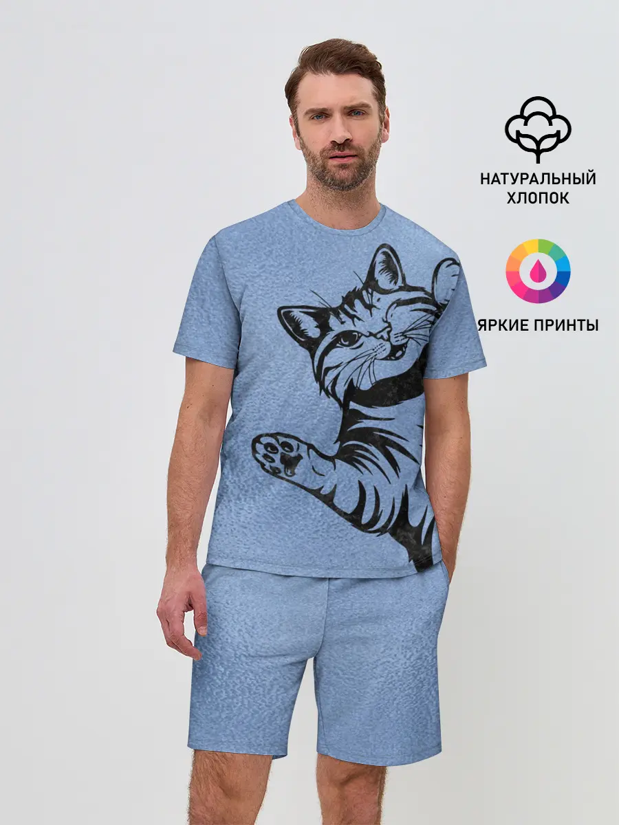 Мужской костюм с шортами / Улыбающийся кот