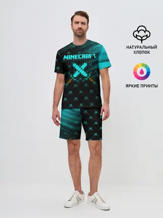 Мужской костюм с шортами / Minecraft