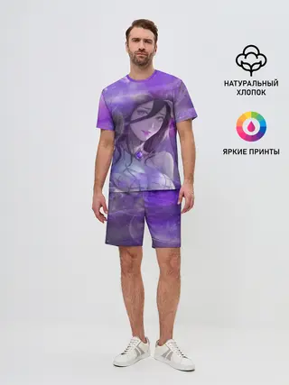 Мужской костюм с шортами / ALBEDO MAGIC