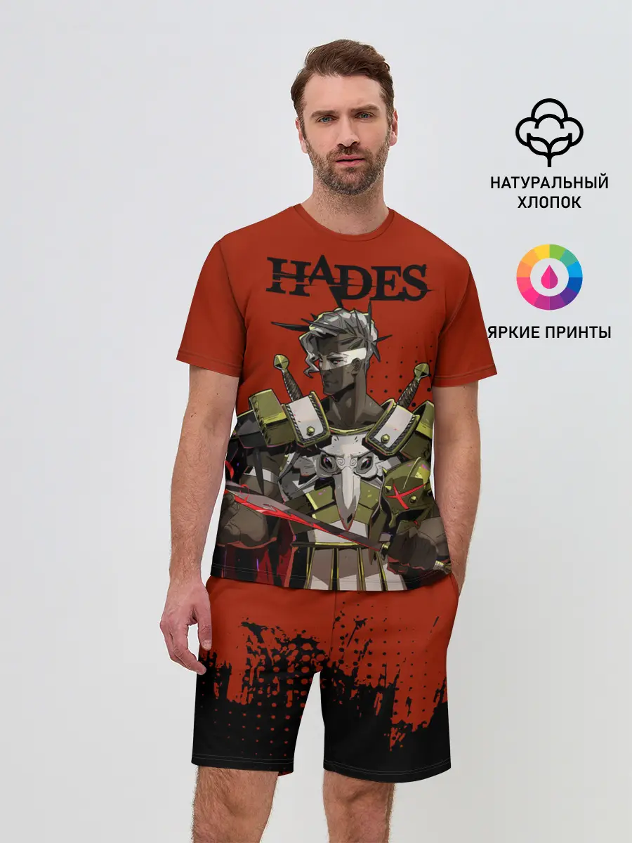Мужской костюм с шортами / Hades - Арес