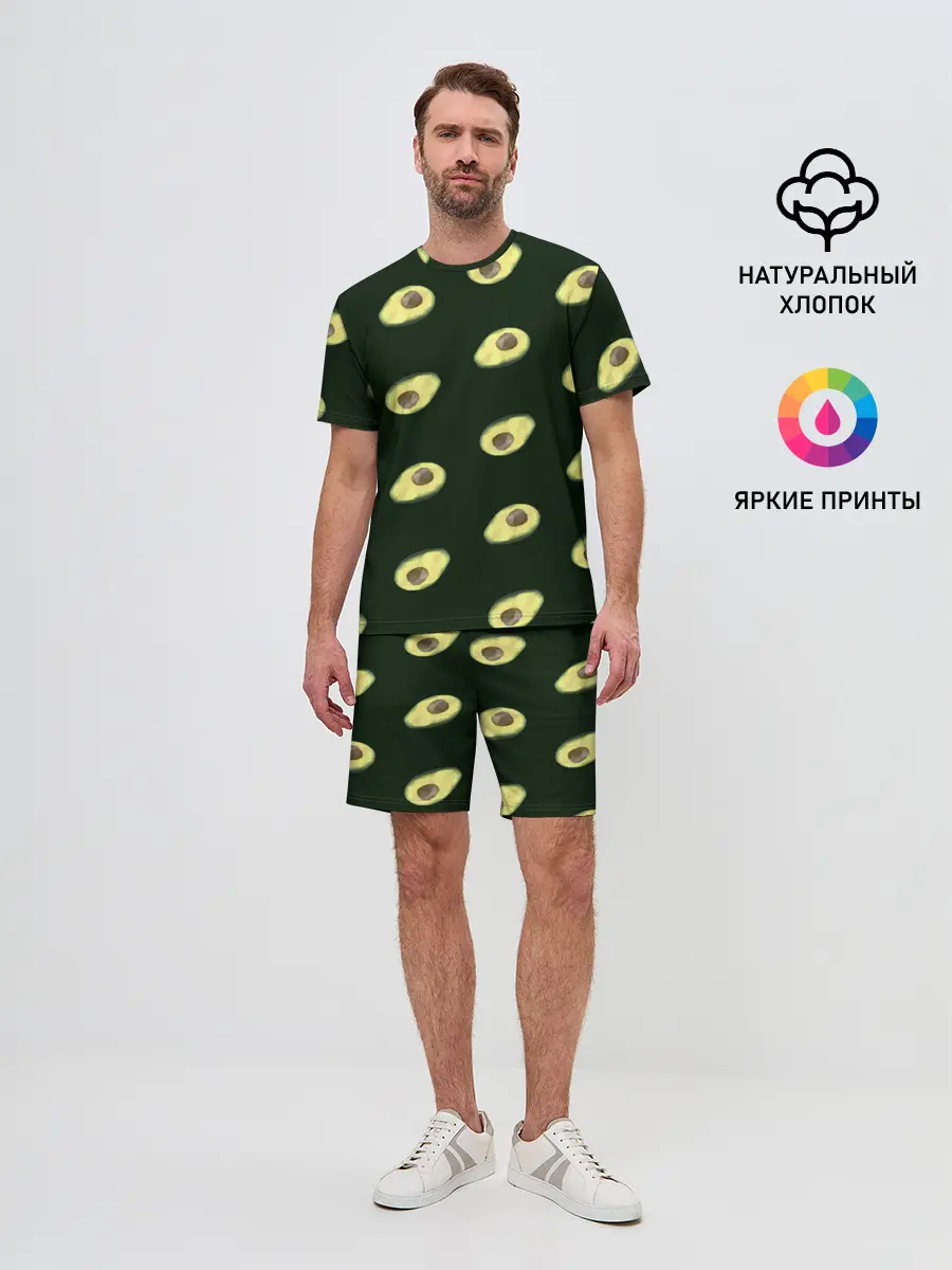 Мужской костюм с шортами / Авокадо