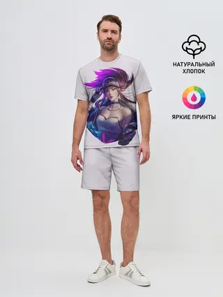 Мужской костюм с шортами / KDA Akali