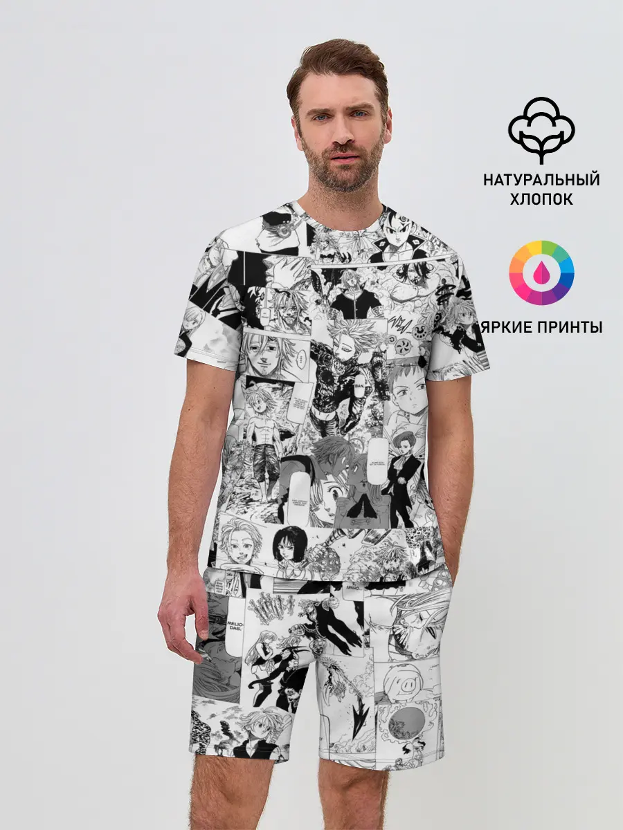 Мужской костюм с шортами / Семь смертных грехов