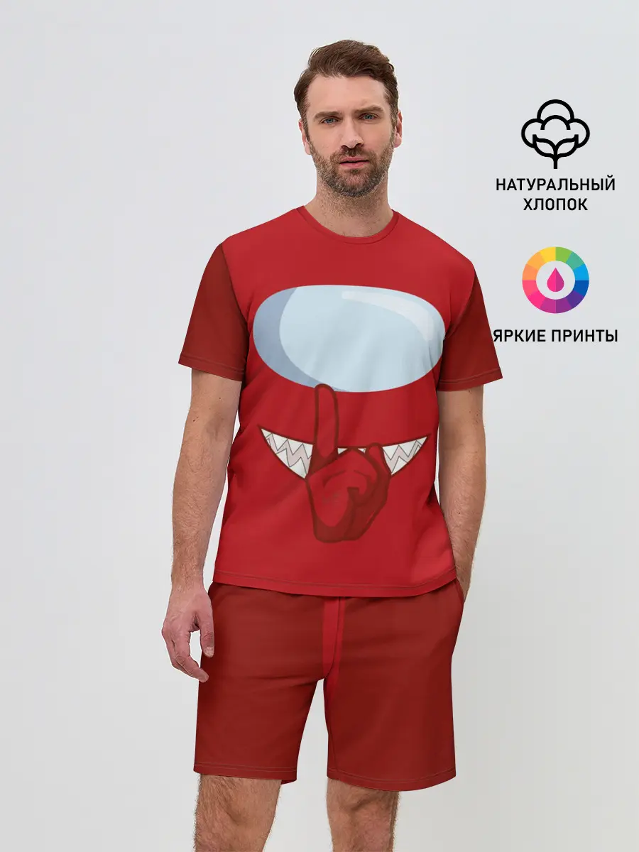 Мужской костюм с шортами / AMONG US | RED IMPOSTOR