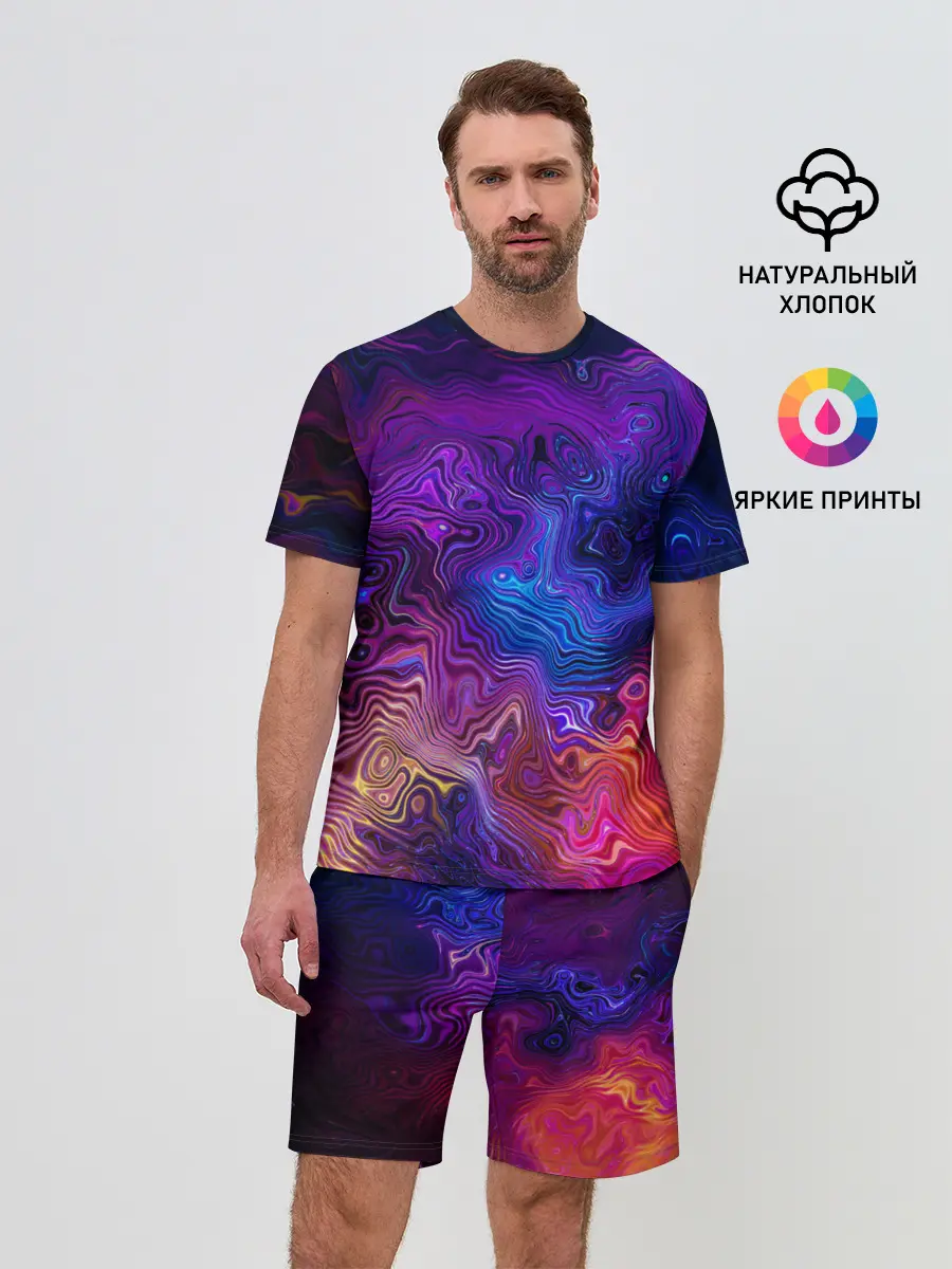 Мужской костюм с шортами / НЕОНОВЫЕ РАЗВОДЫ