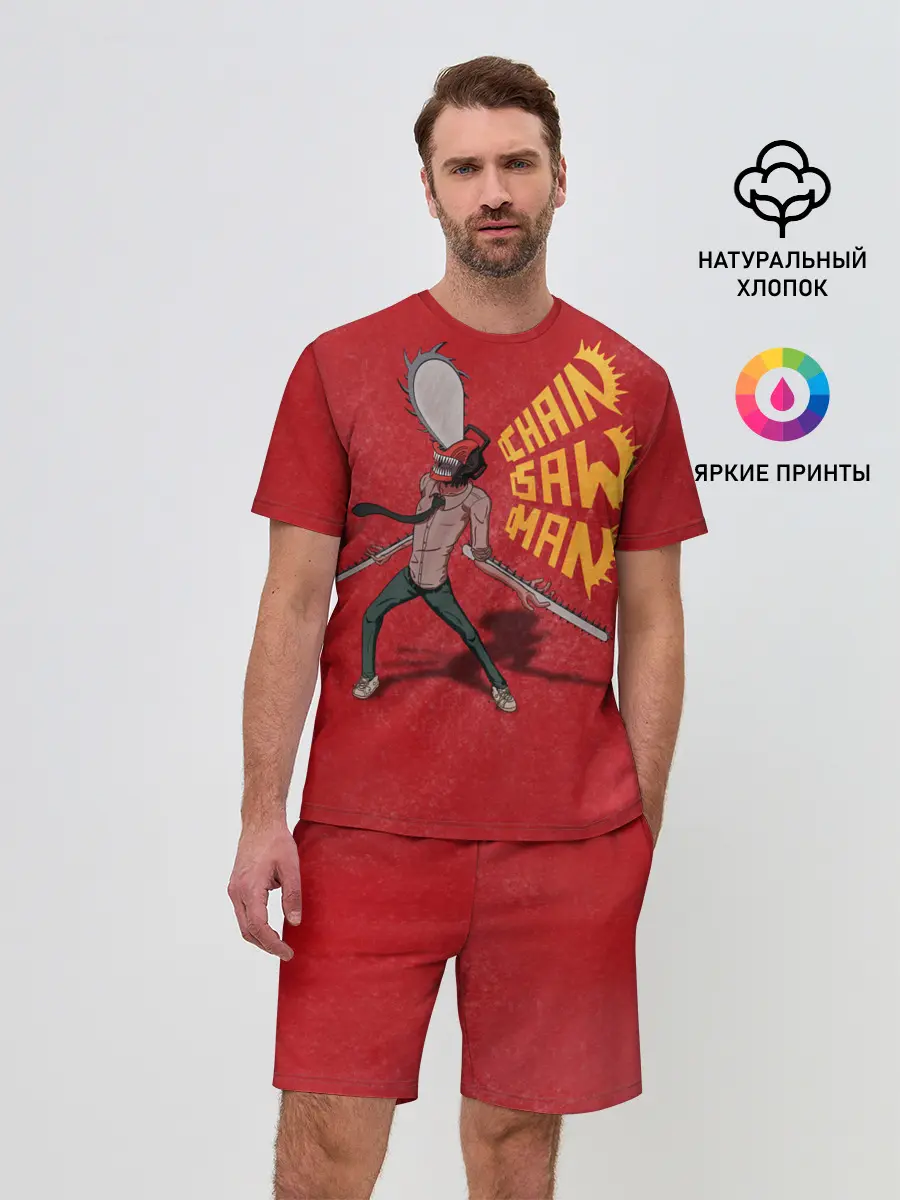 Мужской костюм с шортами / Человек Бензопила на красном фоне