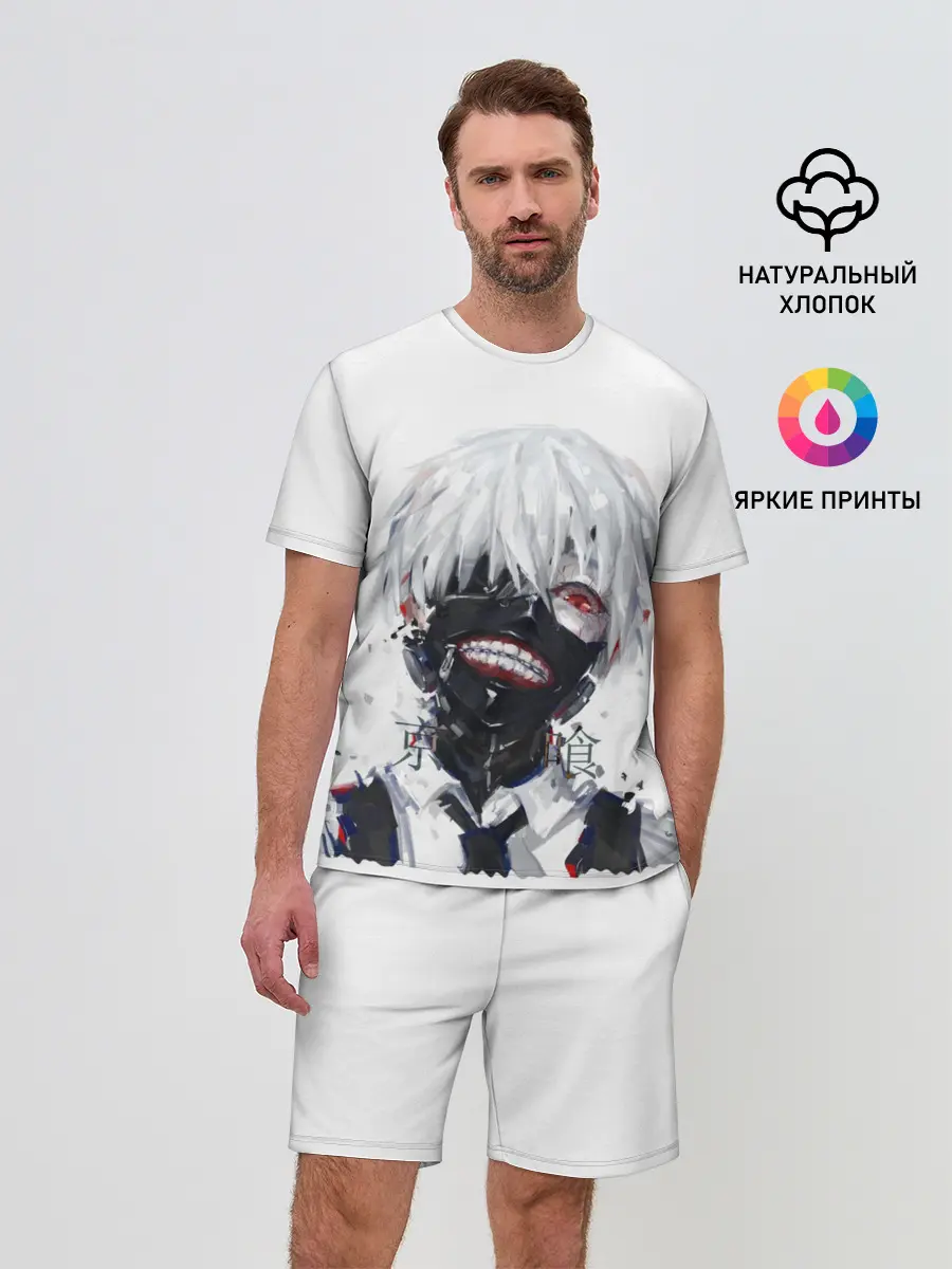 Мужской костюм с шортами / Гуль Токийский