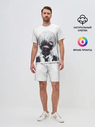 Мужской костюм с шортами / Гуль Токийский