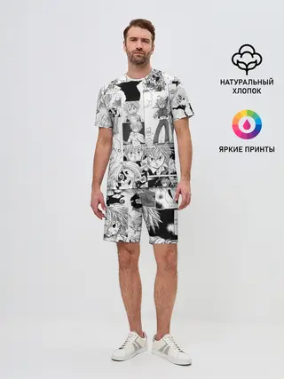 Мужской костюм с шортами / Мелиодас