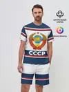 Мужской костюм с шортами / СССР
