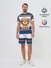 Мужской костюм с шортами / СССР